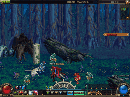 三款女鬼剑宠物