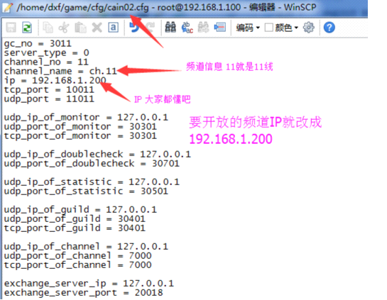 新建 DOCX 文档3.png