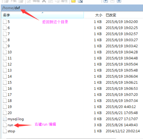 新建 DOCX 文档9.png