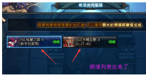 新建 DOCX 文档15.png