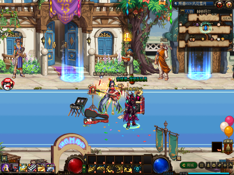 风花水月 (2).png